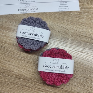 Horgolt arc tisztító korong  újrahasznosítható, környezetbarát szépségápolás  - szépségápolás - arcápolás - arctisztító korong - Meska.hu