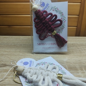 Karácsonyi makrame dísz  - karácsony - karácsonyi ajándékozás - karácsonyi képeslap, üdvözlőlap, ajándékkísérő - Meska.hu