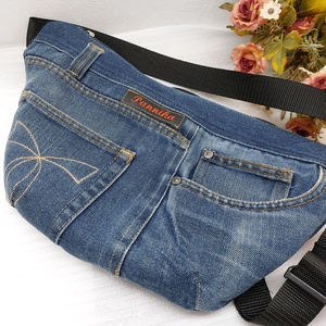 Anna390879 részére! Átvethető farmertáska, Táska & Tok, Kézitáska & válltáska, Vállon átvethető táska, Varrás, MESKA