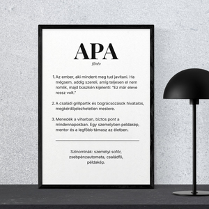 PapirosDesign