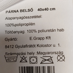 Fantázia párna  - egyedi művészi grafikával  - otthon & életmód - babaszoba, gyerekszoba - gyerek díszpárna - Meska.hu