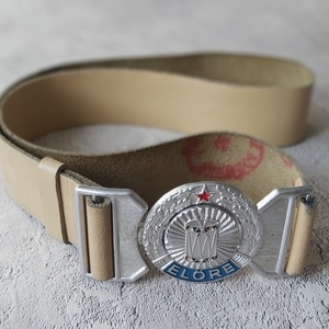 VINTAGE Collection - eredeti kisdobos öv - ruha & divat - öv & övcsat - öv - Meska.hu