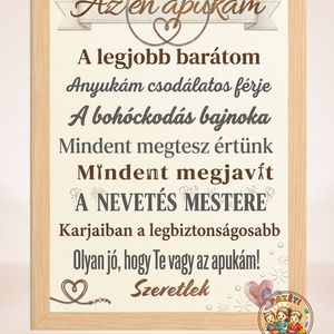 Az én apukám - falikép, dekoráció, Baba - mama, Babaszoba dekoráció, Gyerekszoba falmatrica, Fotó, grafika, rajz, illusztráció, MESKA