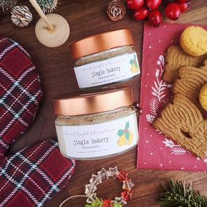 Jingle Bakery 75 ml - karácsony - karácsonyi lakásdekoráció - karácsonyi illatgyertya, mécses - Meska.hu