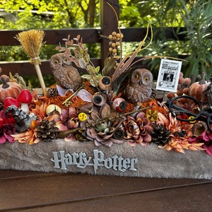 Harry Potter  asztal disz  -  - Meska.hu