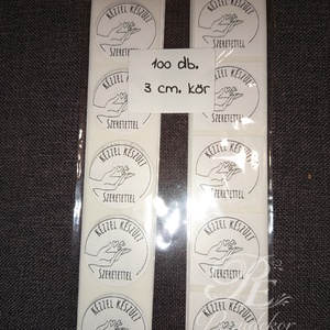 Kézzel készült szeretettel matrica  - otthon & életmód - papír, írószer - matrica, matrica csomag - Meska.hu