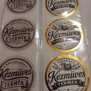 Kézműves Termék feliratú matrica , Otthon & Életmód, Papír, írószer, Matrica, matrica csomag, , MESKA