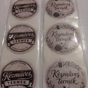 Kézműves Termék feliratú matrica , Otthon & Életmód, Papír, írószer, Matrica, matrica csomag, , MESKA