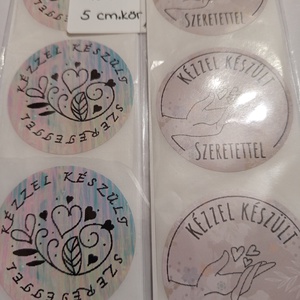 Kézzel készült feliratú matrica , Otthon & Életmód, Papír, írószer, Matrica, matrica csomag, , MESKA