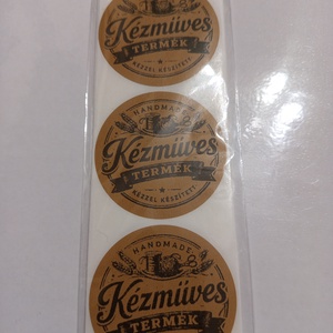 Kézműves termék feliratú matrica , Otthon & Életmód, Papír, írószer, Matrica, matrica csomag, , MESKA