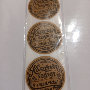 Köszönöm szépen a vásárlást feliratú matrica , Otthon & Életmód, Papír, írószer, Matrica, matrica csomag, , MESKA