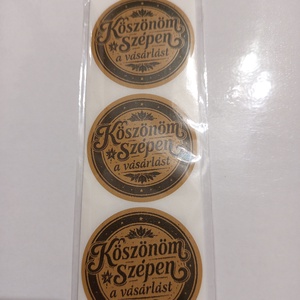 Köszönöm szépen a vásárlást feliratú matrica , Otthon & Életmód, Papír, írószer, Matrica, matrica csomag, , MESKA