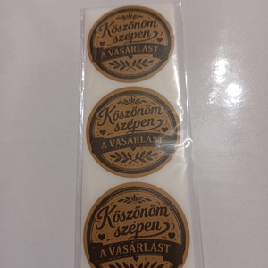 Köszönöm szépen a vásárlást feliratú matrica , Otthon & Életmód, Papír, írószer, Matrica, matrica csomag, , MESKA