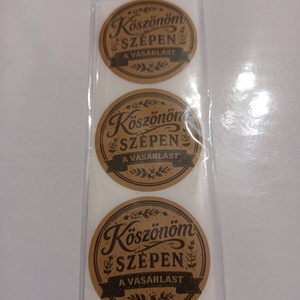 Köszönöm szépen a vásárlást feliratú matrica , Otthon & Életmód, Papír, írószer, Matrica, matrica csomag, , MESKA