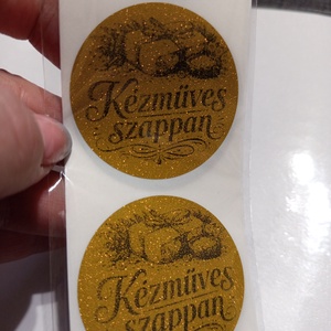 Kézműves Szappan feliratú matrica , Otthon & Életmód, Papír, írószer, Matrica, matrica csomag, , MESKA