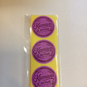 Kézműves termék feliratú matrica., Kellékek & szerszámok, Dekorációs kellékek, Matricaív, , MESKA