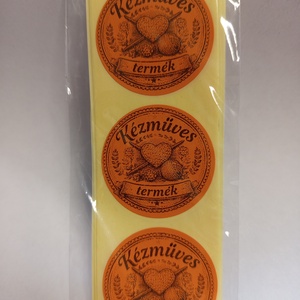 Kézműves termék feliratú matrica., Kellékek & szerszámok, Dekorációs kellékek, Matricaív, , MESKA