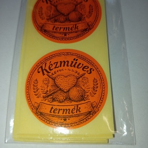 Kézműves termék feliratú matrica. - kellékek & szerszámok - dekorációs kellékek - matricaív - Meska.hu