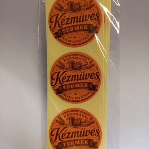 Kézműves termék feliratú matrica., Kellékek & szerszámok, Dekorációs kellékek, Matricaív, , MESKA