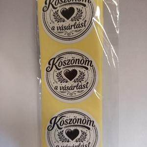 Köszönöm a vásárlást feliratú matrica., Kellékek & szerszámok, Dekorációs kellékek, Matricaív, , MESKA