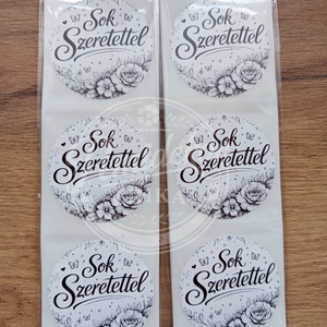 Sok Szeretettel” kerek matrica (5 cm) – 20 db., Kellékek & szerszámok, Dekorációs kellékek, Matricaív, , Szeretettel” kerek matrica (5 cm) – 20 db.
Tedd egyedivé és kedvessé a csomagjaidat ezzel a stíluso..., MESKA