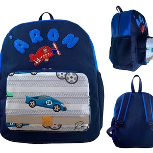 Áron autós iskolatáska/hátizsák  - táska & tok - hátizsák - iskolatáska - Meska.hu