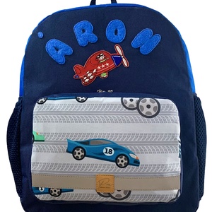Áron autós iskolatáska/hátizsák  - táska & tok - hátizsák - iskolatáska - Meska.hu