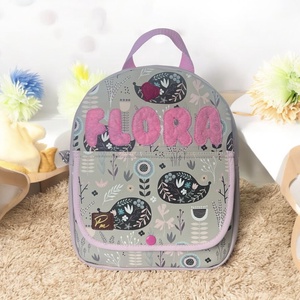 Sünis ovis/bölcsis hátizsák  - játék & sport - ovis felszerelés - ovis hátizsák - Meska.hu