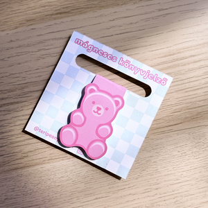 Gumimacis mágneses könyvjelző gyerekeknek  laminált, aranyos dizájn - könyv & zene - könyvjelző - Meska.hu