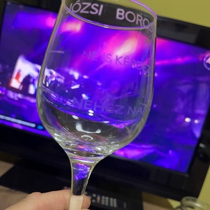Boros pohár ajándék dobozzal - otthon & életmód - konyhafelszerelés, tálalás - tálalás - boros poharak, szettek - Meska.hu