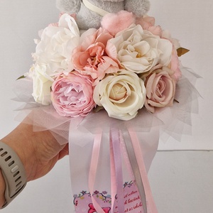 Ovis cicás ballagási csokor - otthon & életmód - virágdekoráció - virágok - virágcsokor - Meska.hu