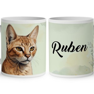 Névvel kérhető - Chausie macska portré mintás bögre, Otthon & Életmód, Konyhafelszerelés, tálalás, Tálalás, Bögre & Csésze, , MESKA
