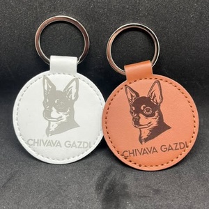 Csivava bőr kulcstartó - táska & tok - kulcstartó & táskadísz - kulcstartó - Meska.hu