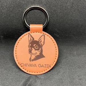 Csivava bőr kulcstartó - táska & tok - kulcstartó & táskadísz - kulcstartó - Meska.hu