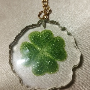 Geoda alakú kulcstartó 4 levelű lóherével , Táska & Tok, Kulcstartó & Táskadísz, Kulcstartó, Mindenmás, Ékszerkészítés, MESKA