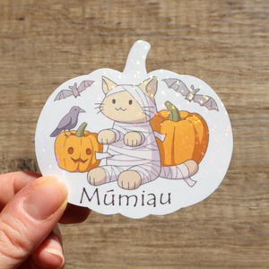 Múmiau matrica - otthon & életmód - dekoráció - halloween - halloweeni dekoráció - Meska.hu
