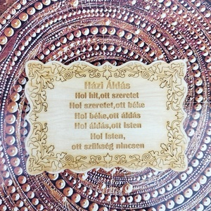 Házi áldás áldás fa tábla gravírozott házáldás  - otthon & életmód - vallás - házi áldás - Meska.hu