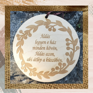 Áldás fa tábla házi áldás gravírozott falikép igés fatábla, Otthon & Életmód, Vallás, Házi áldás, Gravírozás, pirográfia, MESKA