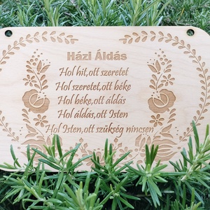 Áldás fa tábla házi áldás gravírozott falikép igés fatábla - otthon & életmód - vallás - házi áldás - Meska.hu