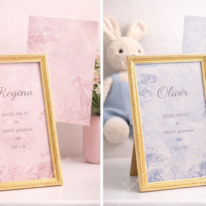 Babaköszöntő kártya (digitális) - rózsaszín - baba - mama - babaemlékek - bababejelentők - Meska.hu