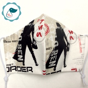 Egyedi star wars mintás - kiskamasz szájmaszk - textil szájmaszk - egészségügyi szájmaszk - mosható szájmaszk - gyerek - gyerek - Meska.hu