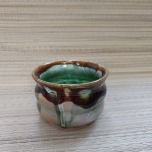 Korongozott csésze, matcha tál - otthon & életmód - konyhafelszerelés, tálalás - tálalás - bögre & csésze - Meska.hu
