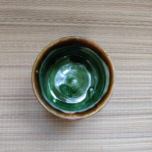 Korongozott csésze, matcha tál - otthon & életmód - konyhafelszerelés, tálalás - tálalás - bögre & csésze - Meska.hu