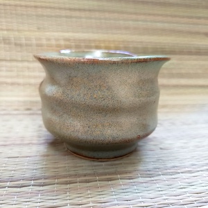 Teáscsésze elegáns gyűrődéssel - otthon & életmód - konyhafelszerelés, tálalás - tálalás - bögre & csésze - Meska.hu Teáscsésze elegáns gyűrődéssel - otthon & életmód - konyhafelszerelés, tálalás - tálalás - bögre & csésze - Meska.hu