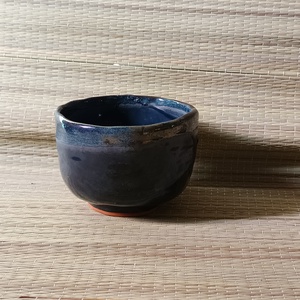 Matcha tál - Meska.hu