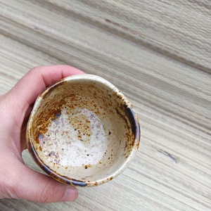 Kis kerámia teás csésze - matcha tál - otthon & életmód - konyhafelszerelés, tálalás - tálalás - bögre & csésze - Meska.hu