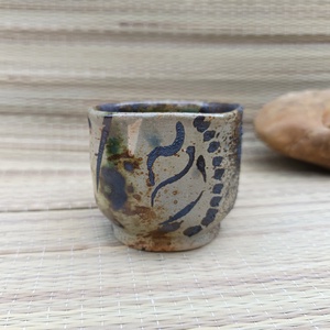 Korongozott kerámia teás csésze - Meska.hu