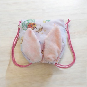 Katica,méhecske  Húsvéti Nyuszi ,bélelt hátizsák gymbag Nyuszifül - játék & sport - plüssállat & játékfigura - nyuszi - Meska.hu