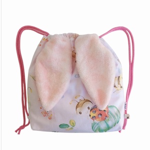 Katica,méhecske  Húsvéti Nyuszi ,bélelt hátizsák gymbag Nyuszifül - játék & sport - plüssállat & játékfigura - nyuszi - Meska.hu