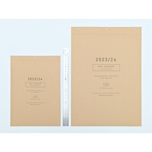 Falinaptár / Havi tervező / Akadémiai év 2023/24 - otthon & életmód - papír, írószer - naptár & tervező - Meska.hu